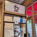 본가양평육개장 | 야당동 맛집 찾다가 연예인 사인 보고 수긍했어요 본가할매순대국 운정점 파주 순대국 맛집 후기