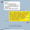 레브음악학원 이미지