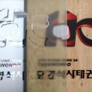 석사태권도 이미지