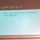 제일소아과 이미지