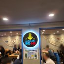 천하24시마트 이미지