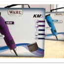 KM소프트 이미지