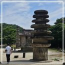 운주사 구층 석탑 | 운주사 와불 구층 석탑 석조불감 원형다층석탑 마애불