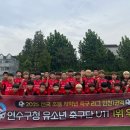 연수구청 이미지