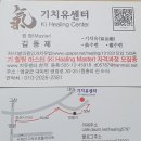 하늘과땅 이미지