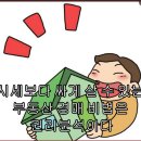 광산구-132 이미지