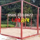 신대동약국 이미지