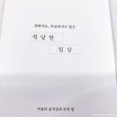 청년약국 이미지