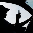 (NYT) How to Stop People From Texting While Driving 이미지