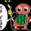 주식회사 마리 이미지