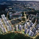 평촌엘프라우드 이미지