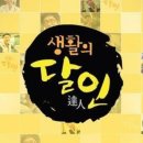 서울손칼국수 이미지