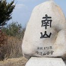 화악목장 이미지