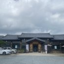 용전2로L 이미지