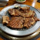 석빈가든 이미지
