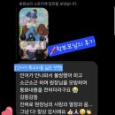 왕자와공주꿈동산어린이집 | 🧜‍♀️ 아이들 앞에 나타난 인어공주, 정체는?!🌊 -제천시 (청전동, 고암동, 장락동) 성도어린이집