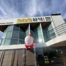 303 | [내돈내산]초읍맛집 화덕에 구운 맛있는 피자 303화덕 솔직후기