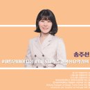 [강남 CLIS 시험학원]이탈리아어 자격증 준비, 파고다에서 시작하자