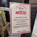 아메리칸트레일러 이미지