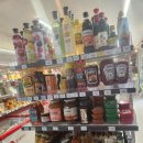 두산로5길 | 무인 아이스크림 가게 털기 간식 충전소 가산동 추천