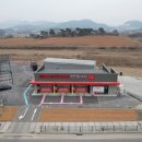 컴인워시 천안점 이미지