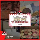인종수농장 | [2026 EWC T1 SUPERFAN] DAY 1 | 에미레이트 EK323 탑승 후기 | 21시간 비행, 파리 도착✈️