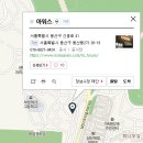 아워스컴퍼니