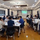 한국의정연수원 이미지
