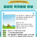 중앙서점 케이에스피뉴스