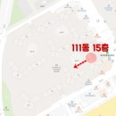 김윤희공인중개사사무소 이미지