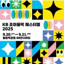(주)누리조이 네이버블로그