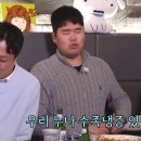 촌장과시인 이미지