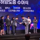 위프코(주) 이미지