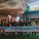 우정모텔 이미지