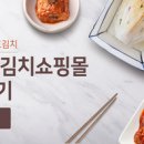 [ACC브런치콘서트] 이경선 × 서울 비르투오지 쳄버 오케스트라의 현을 위한 아다지오 이미지