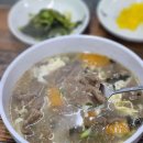 AUTO MS 동울산점 이미지