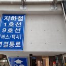 MG노래연습장 이미지