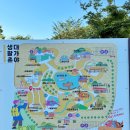 생활촌매점