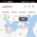 덕충안길 이미지