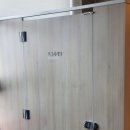 천진요양병원 이미지