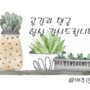 F3PC방 이미지
