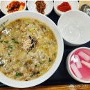 삼성내과엠알영상의학과의원 네이버블로그