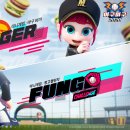 마구마구 이미지