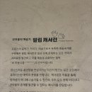 현대특수인쇄