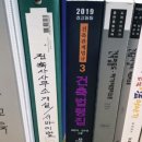 하하하건축사사무소 이미지