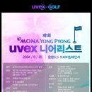 니어리스트 이미지