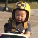 바이오포톤 이미지