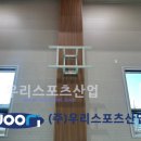 홍천여자중학교 네이버블로그