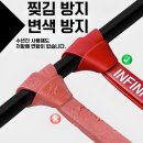 인피니티 트레이닝 이미지