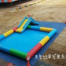 가정초등학교 이미지